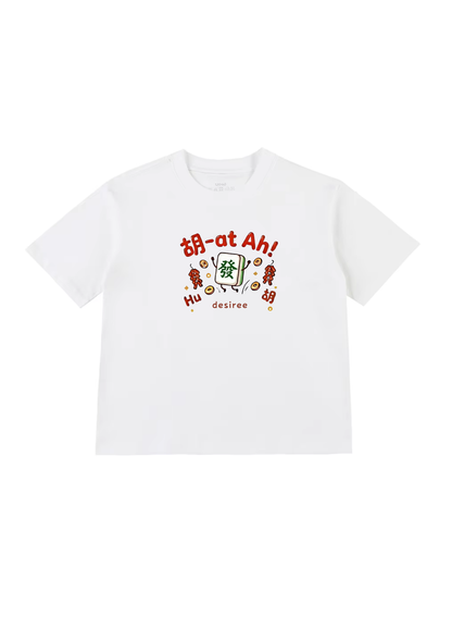 Mahjong Huat Kids T-Shirt