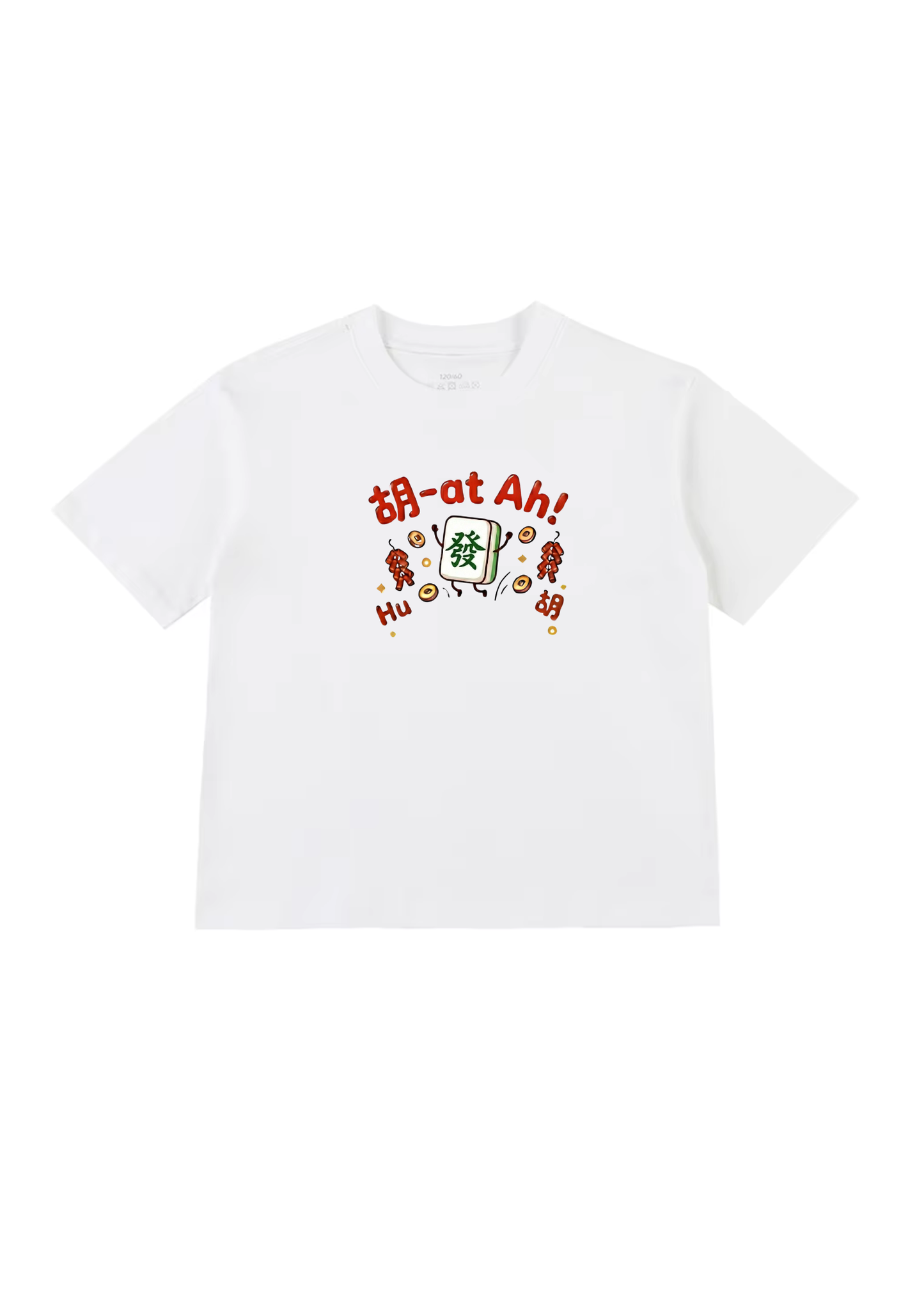 Mahjong Huat Kids T-Shirt