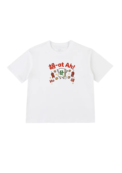 Mahjong Huat Kids T-Shirt