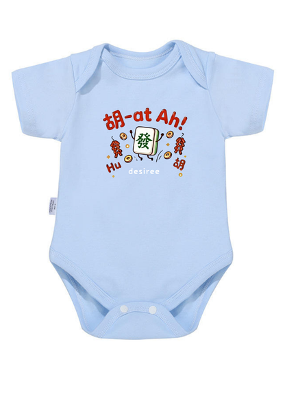 Mahjong Huat Matching Set