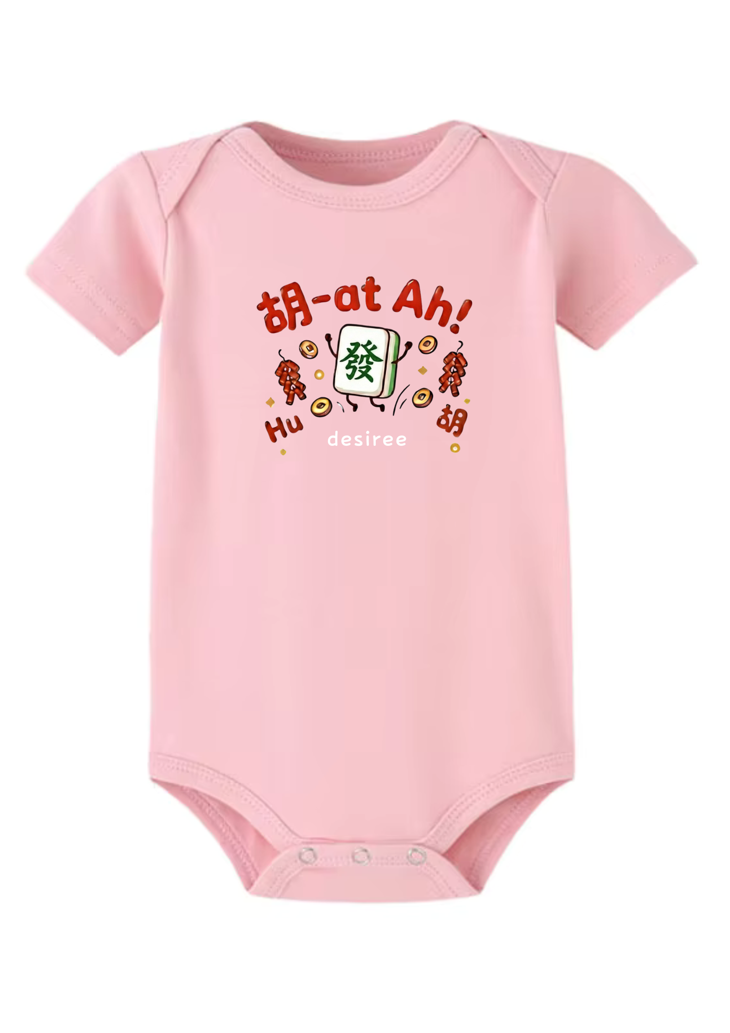 Mahjong Huat Baby Onesie