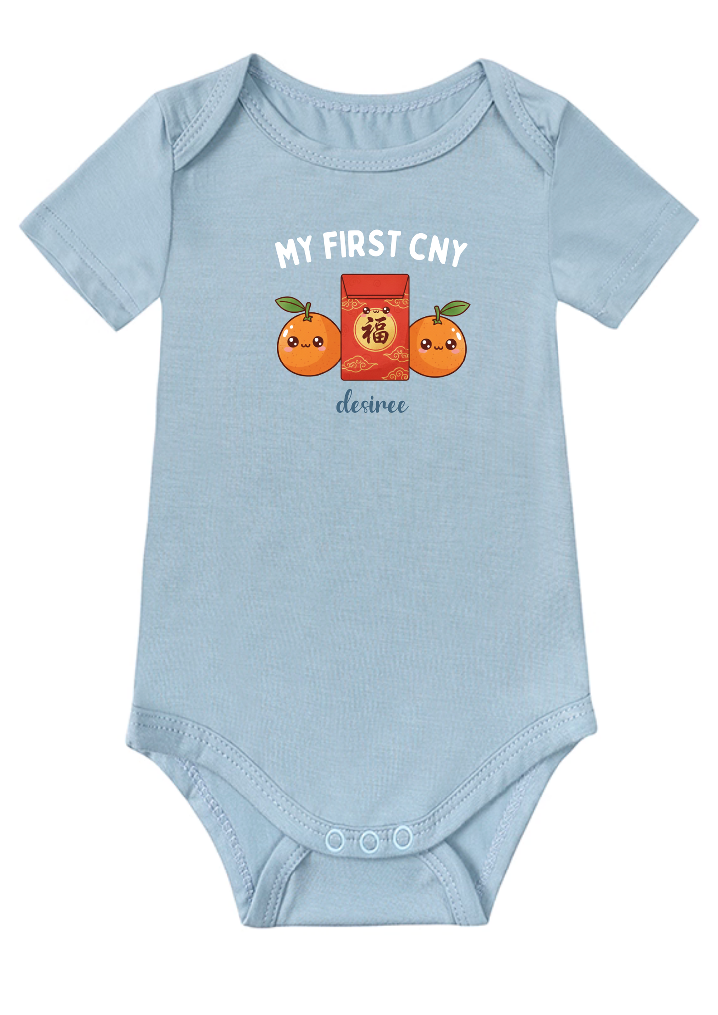 My First CNY Baby Onesie