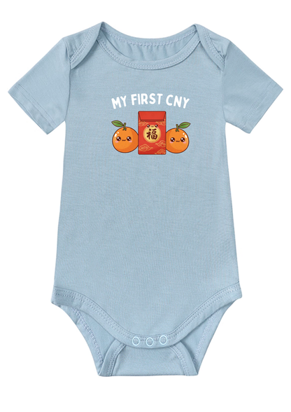 My First CNY Baby Onesie