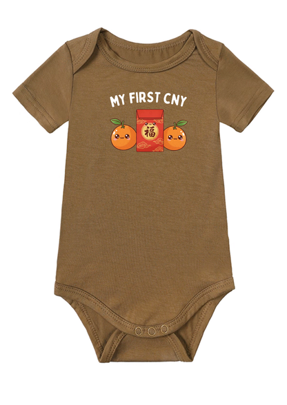 My First CNY Baby Onesie