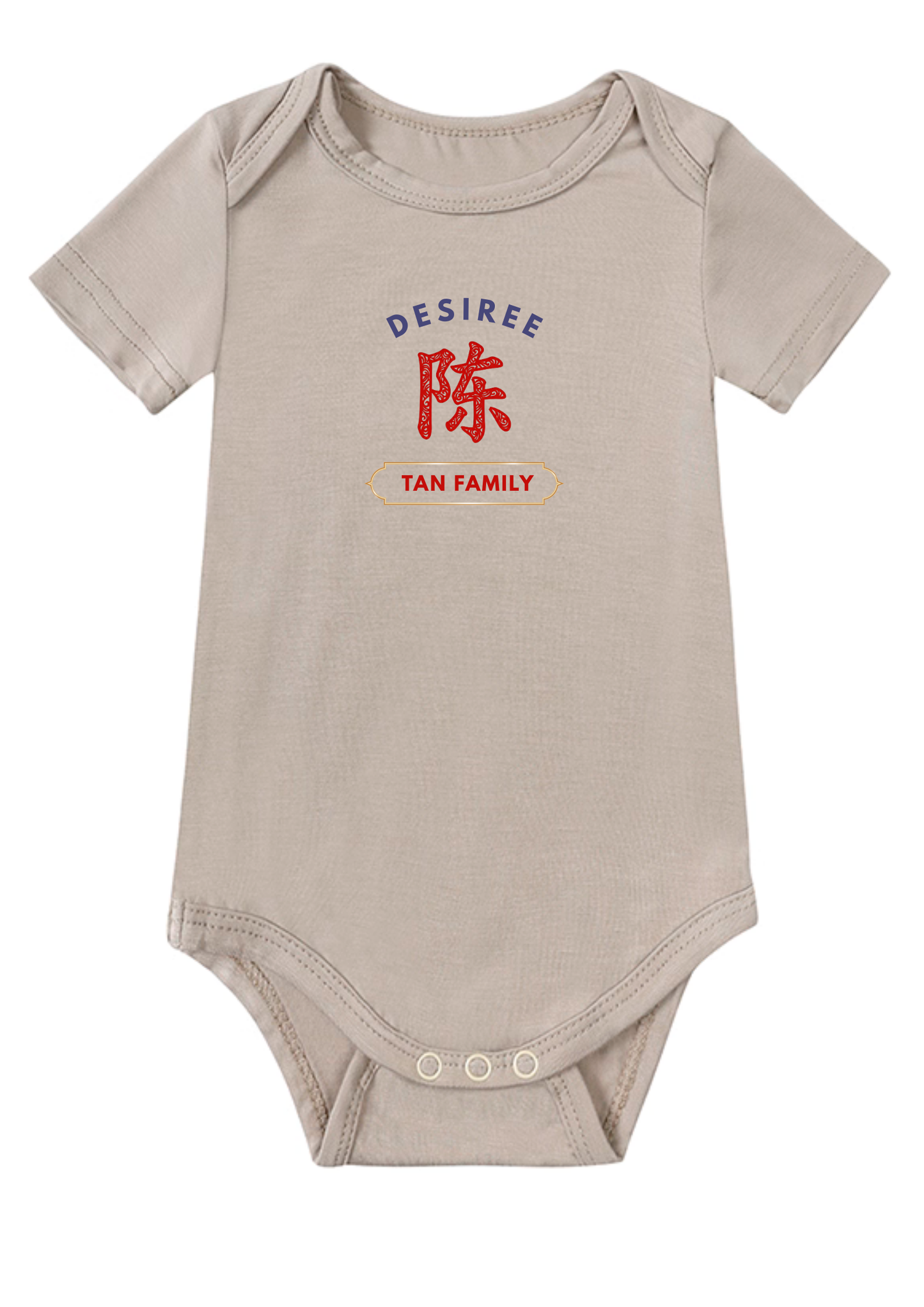 Paper Cut Chinese Surname Matching Set