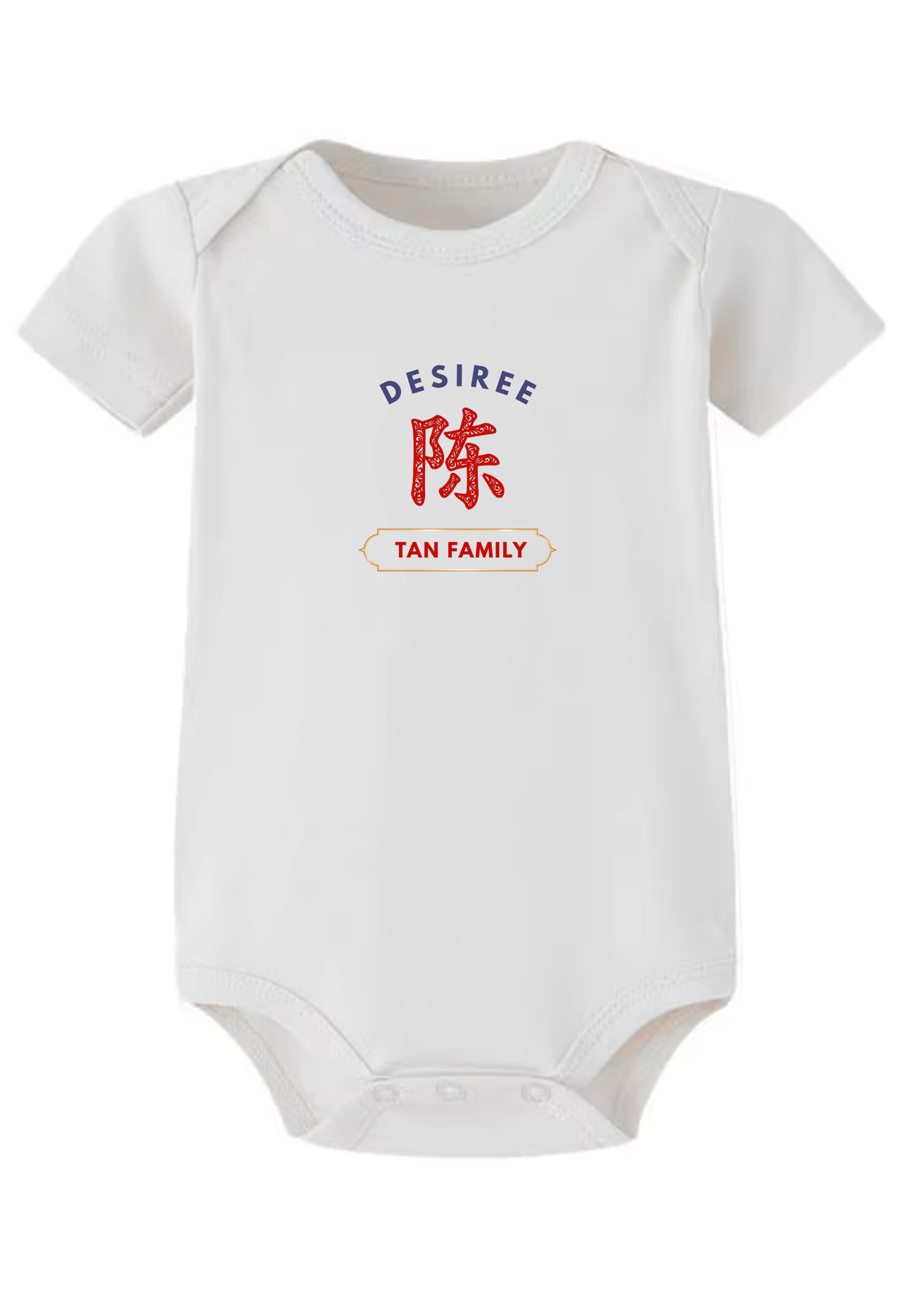 Paper Cut Chinese Surname Baby Onesie