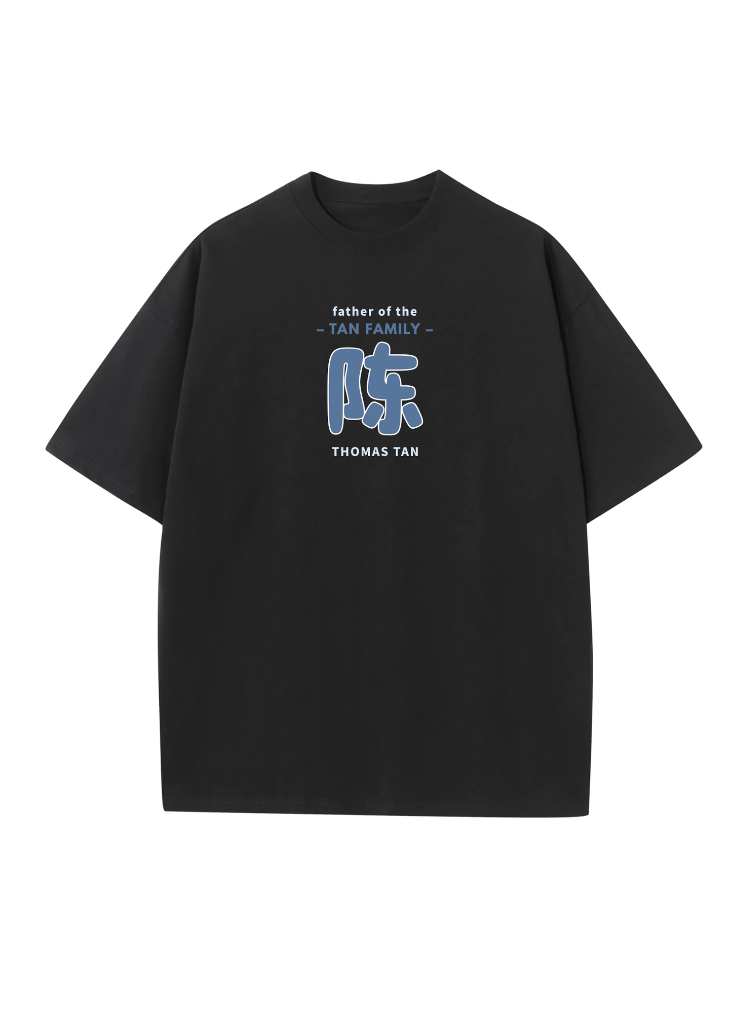 Chinese Surname Adult T-Shirt (unisex)