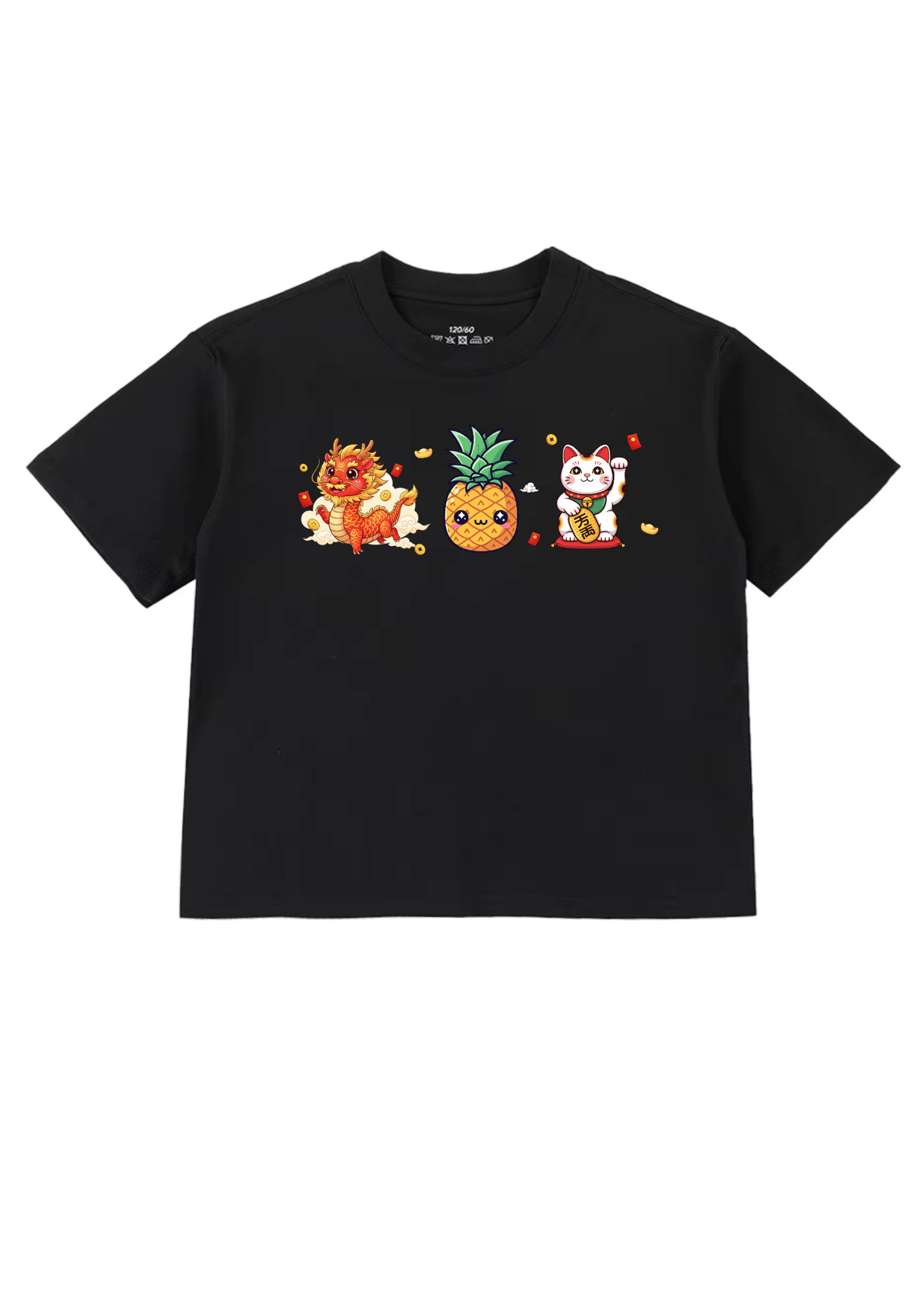 The Auspicious Kids T-Shirt