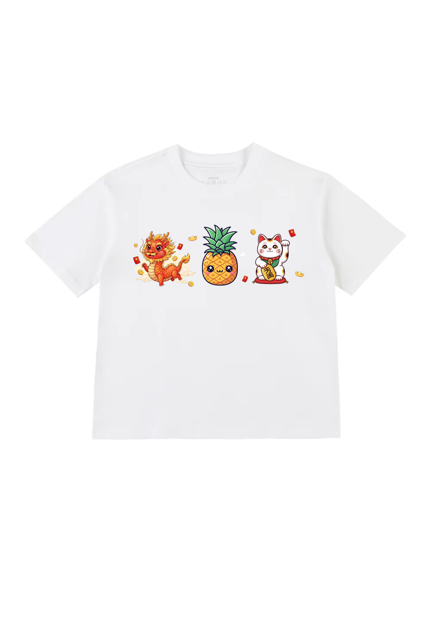 The Auspicious Kids T-Shirt