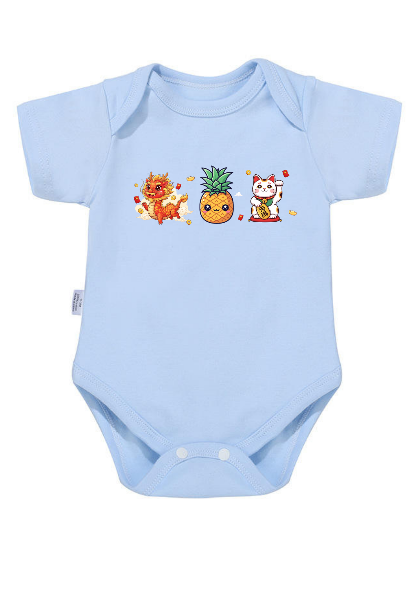 The Auspicious Onesie (Organic Cotton)