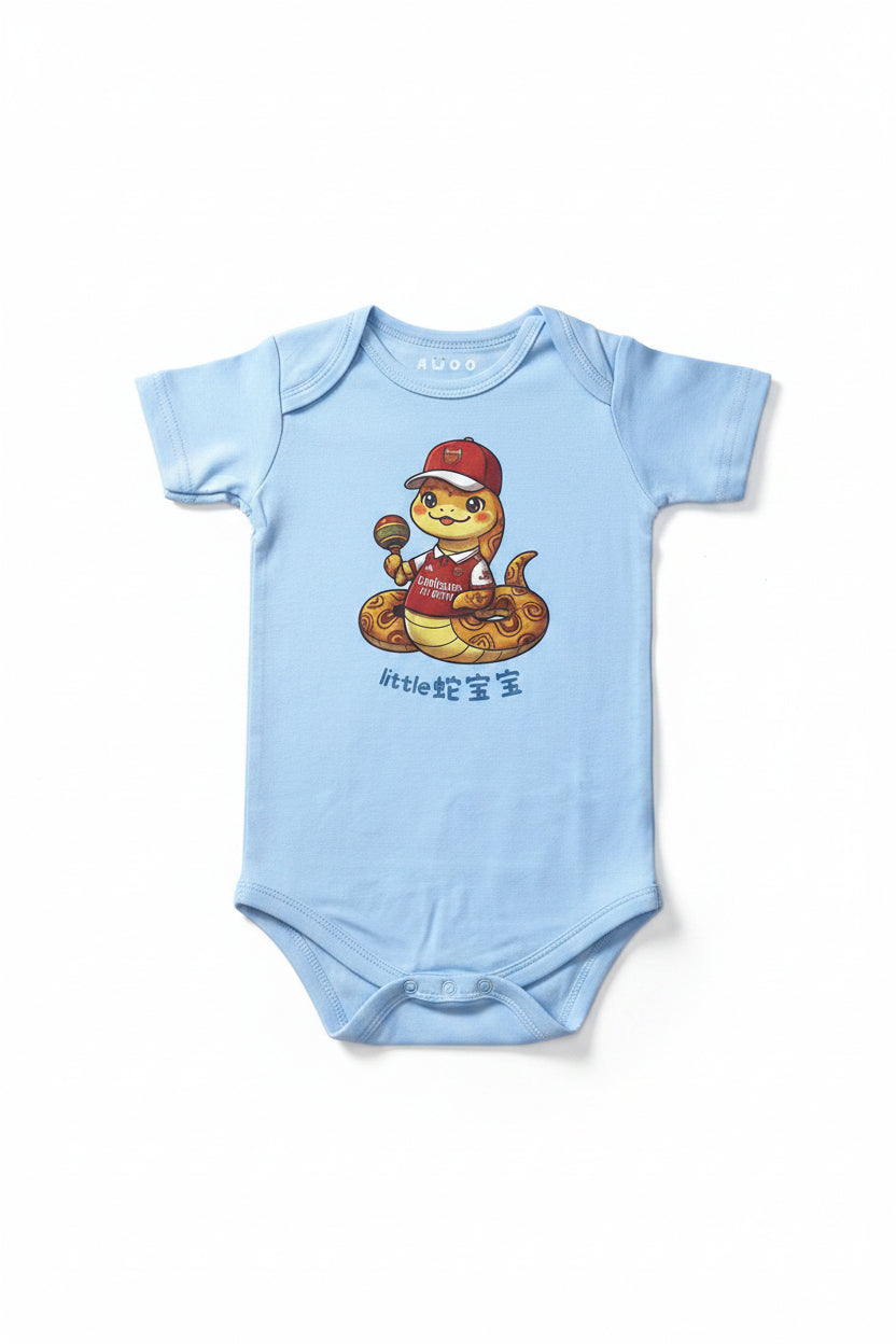 Design-Your-Own Baby Onesie (Organic/Bamboo Cotton)