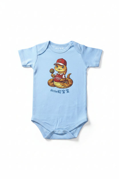 Design-Your-Own Baby Onesie (Organic/Bamboo Cotton)