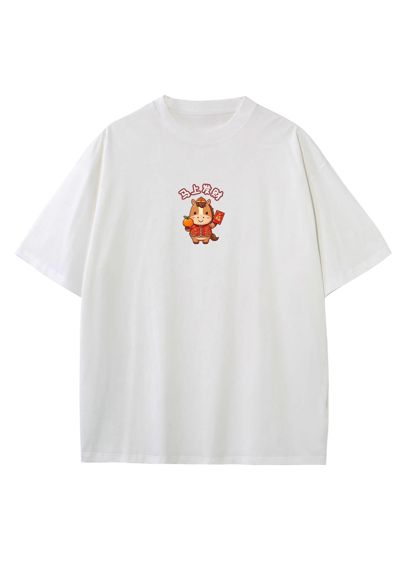 Lucky Horsey Adult T-Shirt (unisex)
