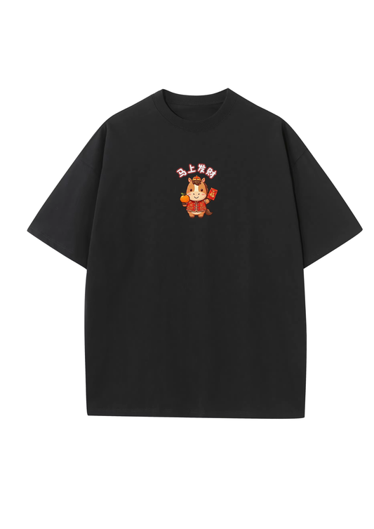 Lucky Horsey Adult T-Shirt (unisex)