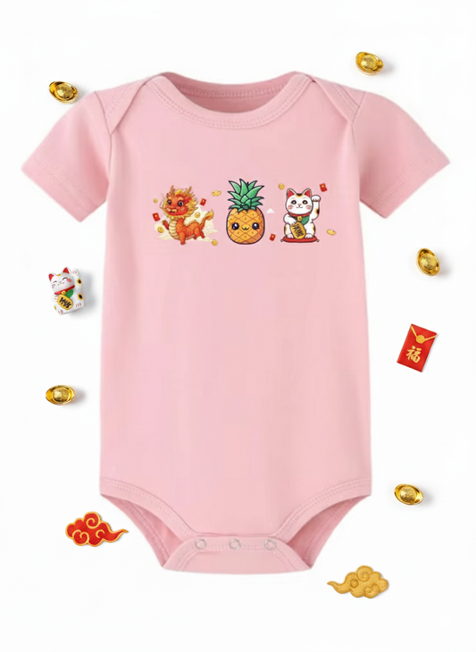 The Auspicious Onesie (Organic Cotton)