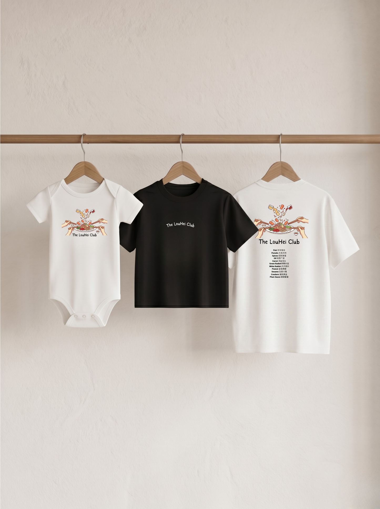 The Louhei Club Matching Set