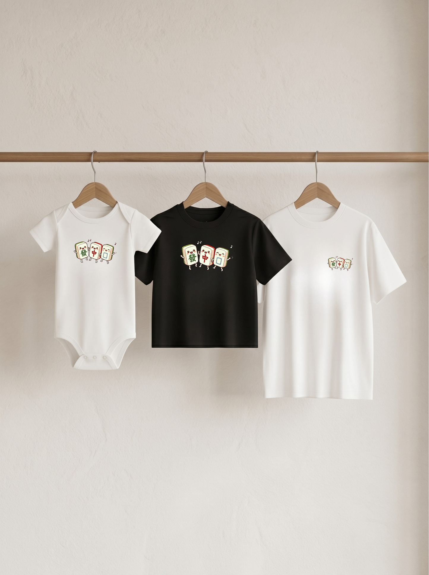 大三元 (Da San Yuan) Matching Set