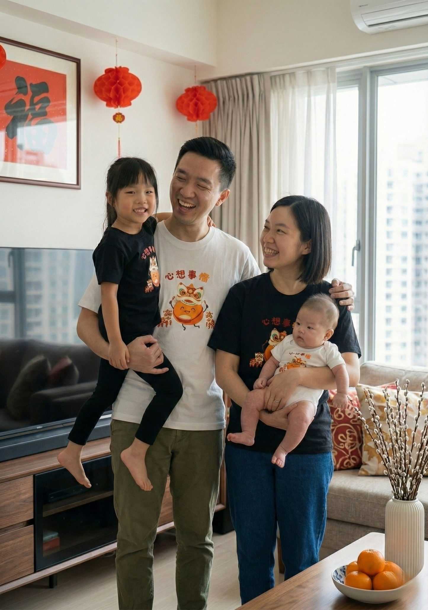 心想事橙 (xin xiang shi cheng) Kids T-Shirt